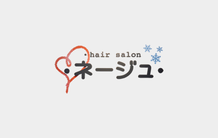 2025年　卒業式　着付け＆ヘアセット