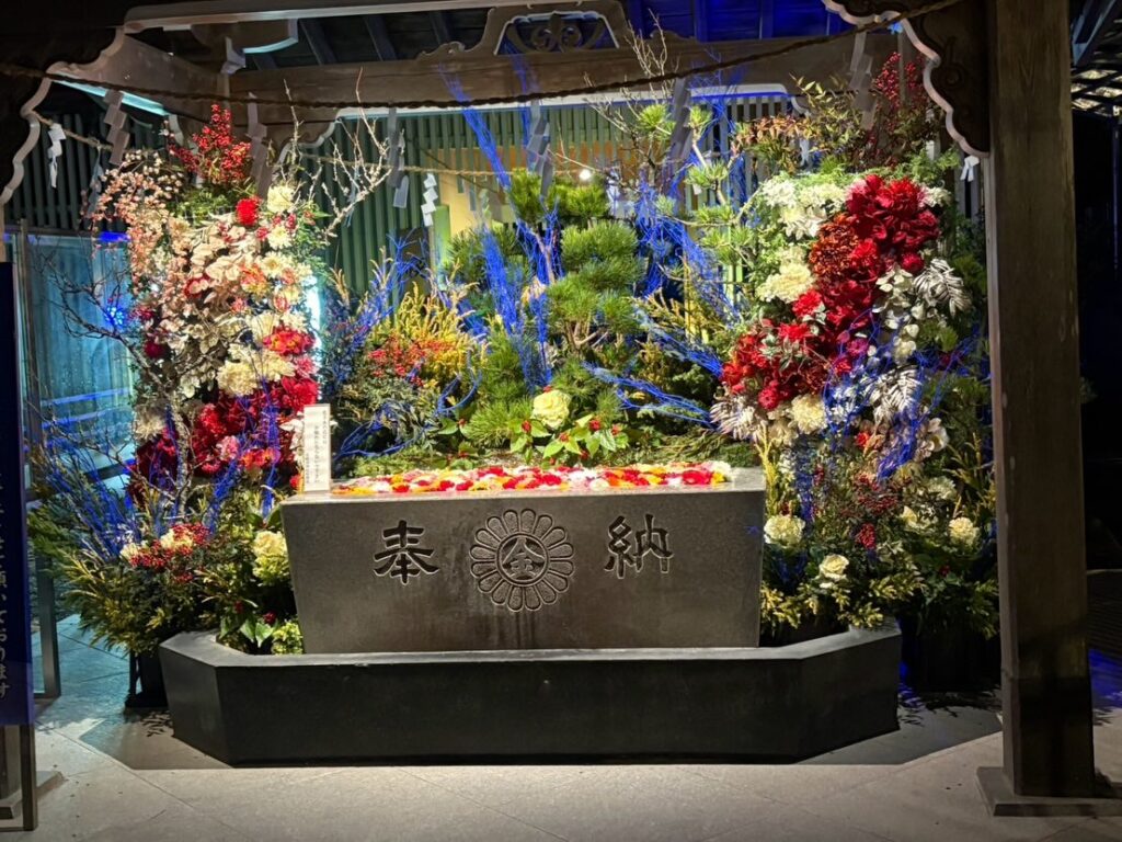 2026年  あけましておめでとうございます🎍